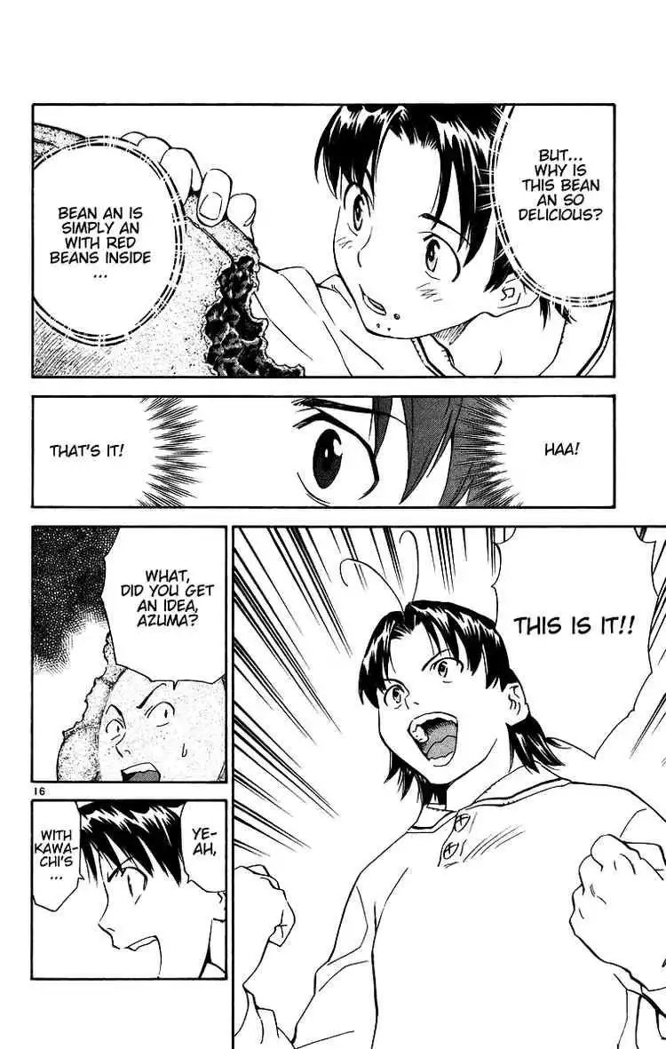 Yakitate Japan Chapter 198 16